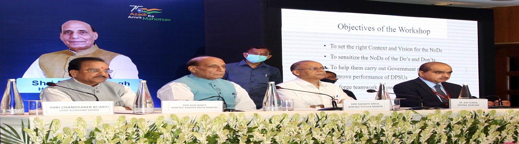 Raksha Mantri Shri Rajnath Singh inaugurating the workshop for CMDs and Non-Official Directors of Defence Public Sector Undertakings organised by Department of Defence Production in New Delhi on July 13, 2022. Also seen are Raksha Rajya Mantri Shri Ajay B