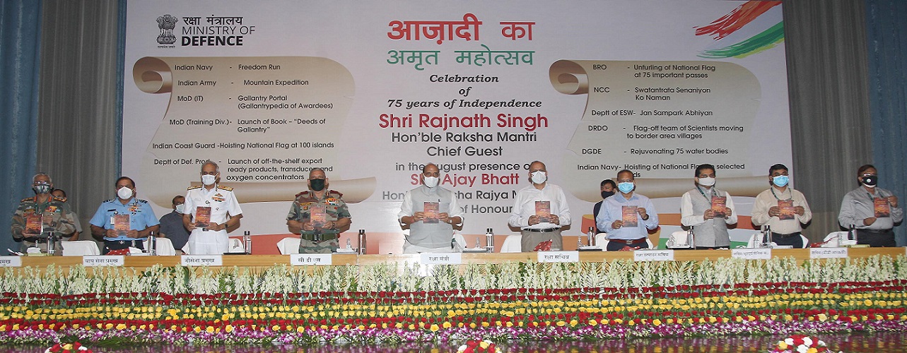 Raksha Mantri Shri Rajnath Singh virtually launching nationwide events related to 75th Independence Day in New Delhi on August 13, 2021